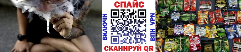 Бутират BDO 33%  mega зеркало  Мелеуз  купить наркотик 