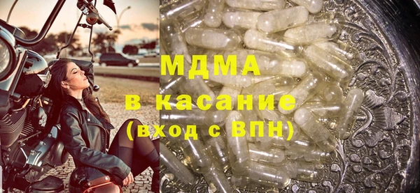 а пвп мука Михайловск