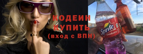 меф VHQ Майский