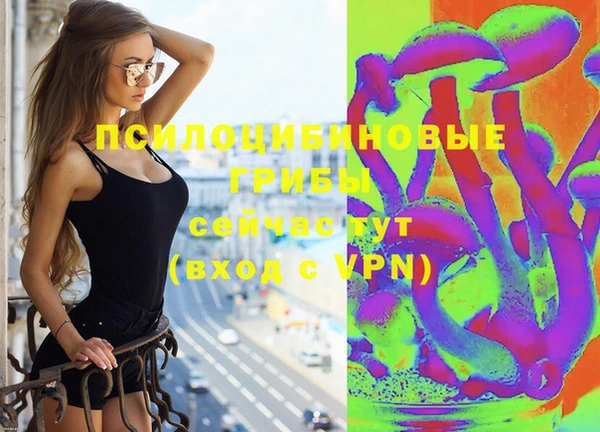 каннабис Магадан