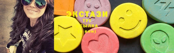 каннабис Магадан