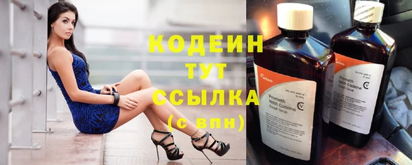 гидропоника Мегион