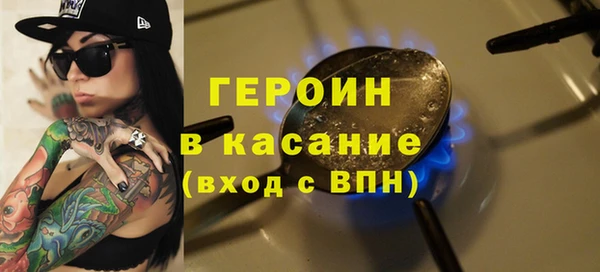 дурь Невель