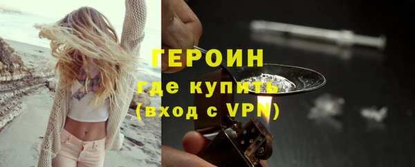 меф VHQ Майский