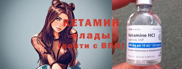 меф VHQ Майский