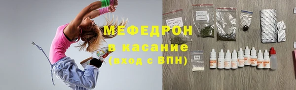 таблы Михайлов