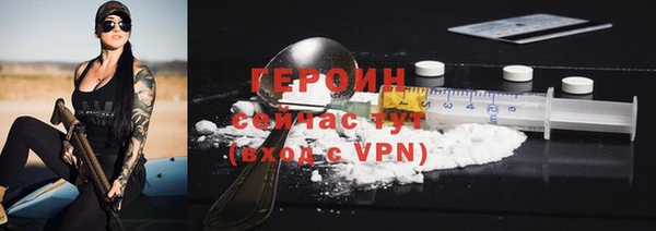 МДМА Лиски