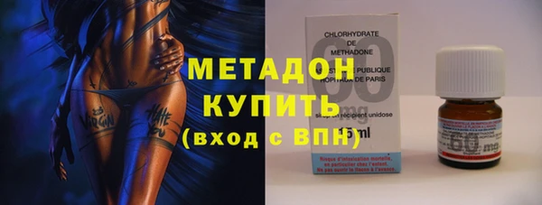 дмт Медвежьегорск