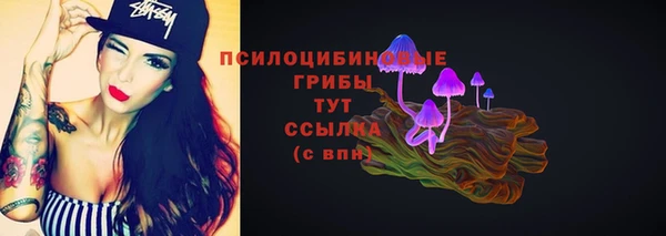 меф VHQ Майский