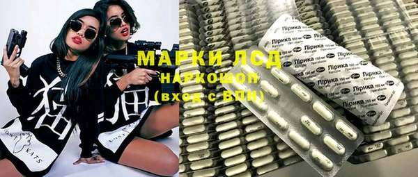 таблы Михайлов