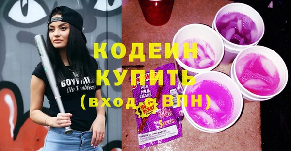 гидропоника Мегион