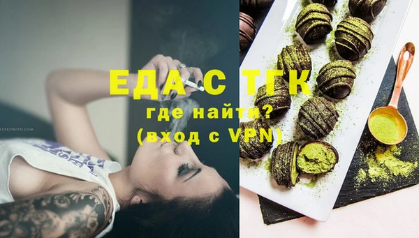 кокс Невельск