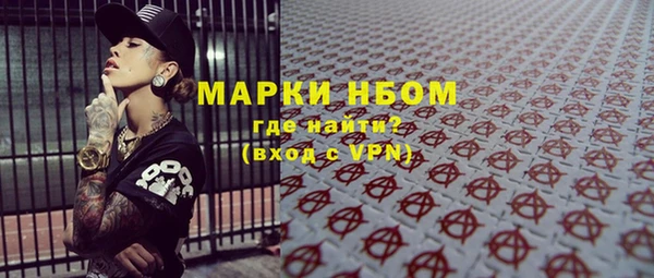 меф VHQ Майский