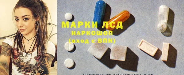 меф VHQ Майский
