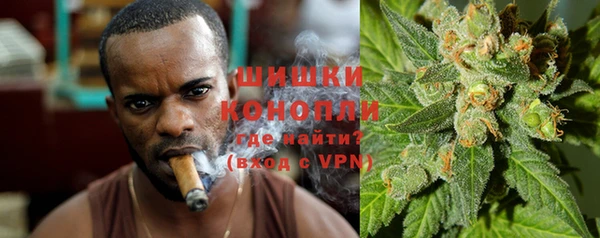 каннабис Магадан