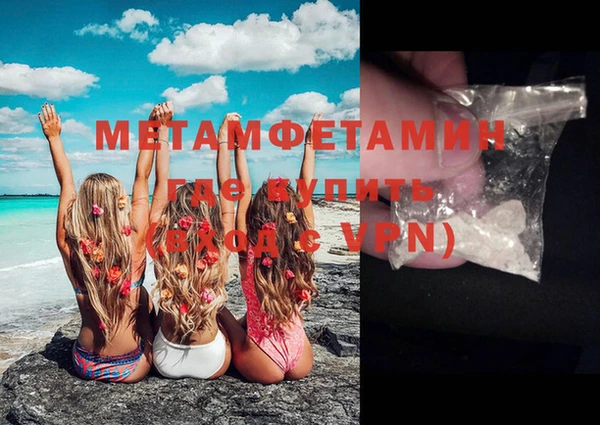 каннабис Магадан