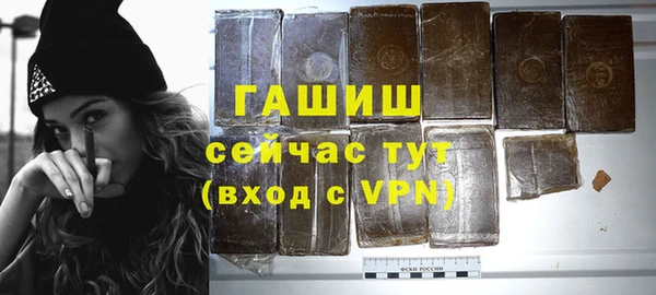 а пвп мука Михайловск