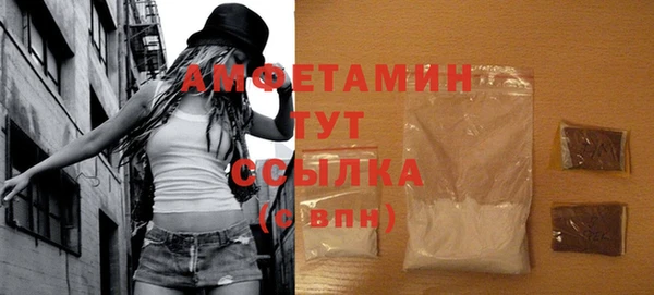 а пвп мука Михайловск