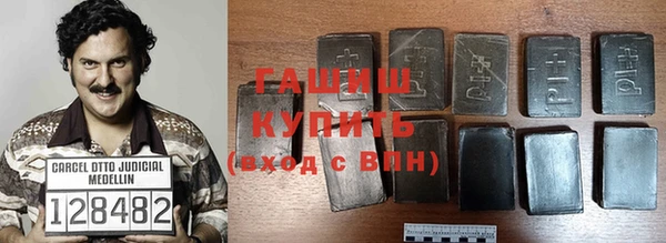 меф VHQ Майский