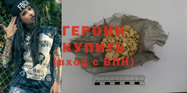 меф VHQ Майский