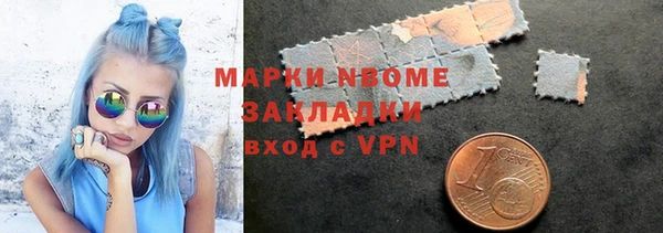 каннабис Магадан
