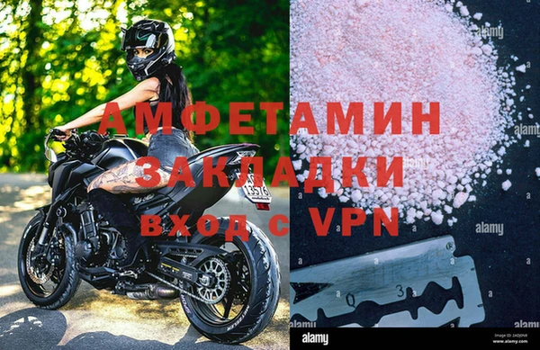 каннабис Магадан