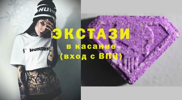 меф VHQ Майский