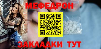 MDMA Premium VHQ Заводоуковск