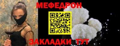 MDMA Premium VHQ Заводоуковск