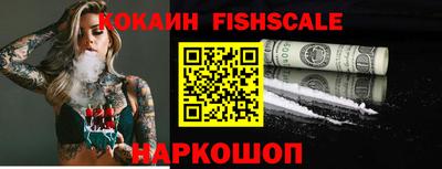 прущая мука Жуковский