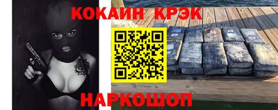 apvp Сафоново