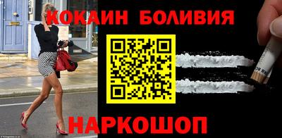 MDMA Premium VHQ Заводоуковск