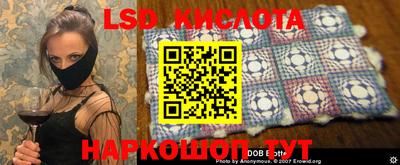 прущая мука Жуковский