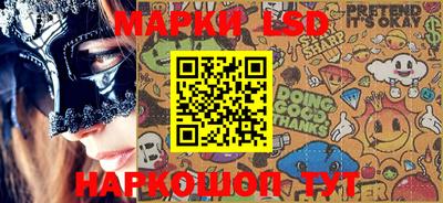 MDMA Premium VHQ Заводоуковск