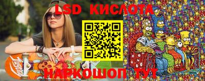 MDMA Premium VHQ Заводоуковск