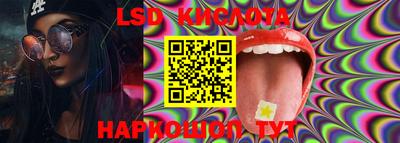 MDMA Premium VHQ Заводоуковск