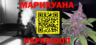 MDMA Premium VHQ Заводоуковск