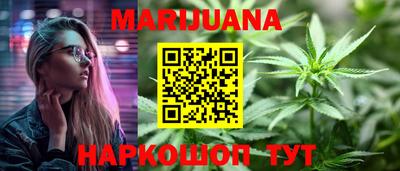 MDMA Premium VHQ Заводоуковск