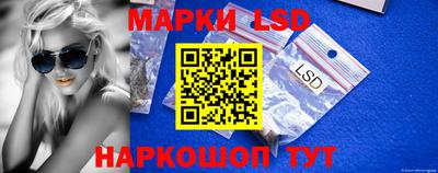 прущая мука Жуковский