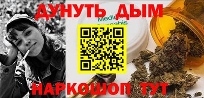 прущая мука Жуковский