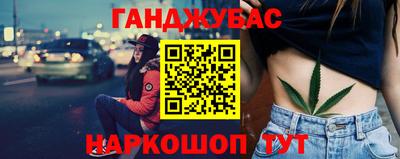 прущая мука Жуковский