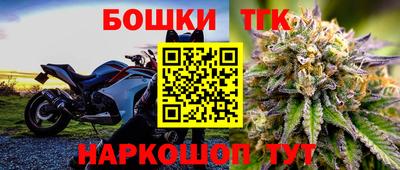 прущая мука Жуковский