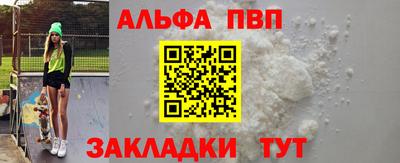 прущая мука Жуковский