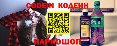 mdma Заволжье