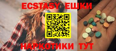прущая мука Жуковский
