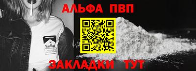 прущая мука Жуковский