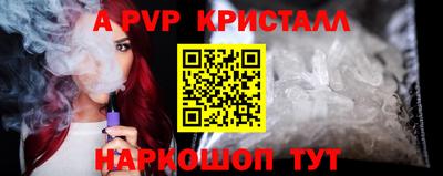 MDMA Premium VHQ Заводоуковск