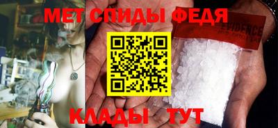 MDMA Premium VHQ Заводоуковск