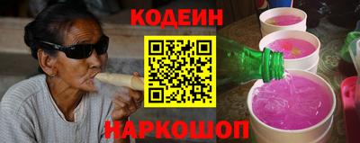 марихуана Изобильный