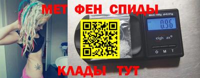 прущая мука Жуковский